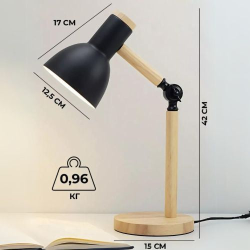 Lampe de Bureau en Bois Moderne