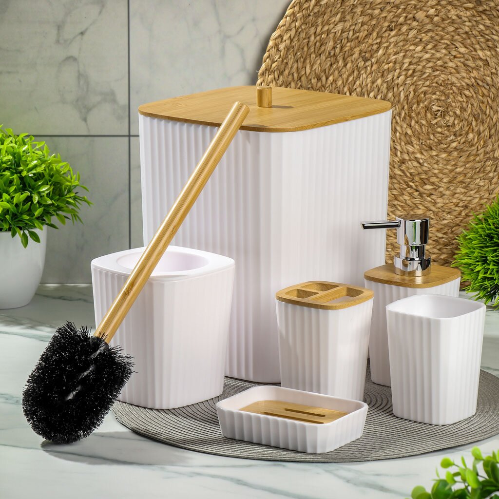 Set de Salle de Bain en Plastique 7 Pièces